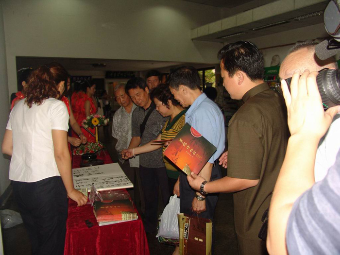 陈少梅百年诞辰书画展在八一梦缘博物馆举行
